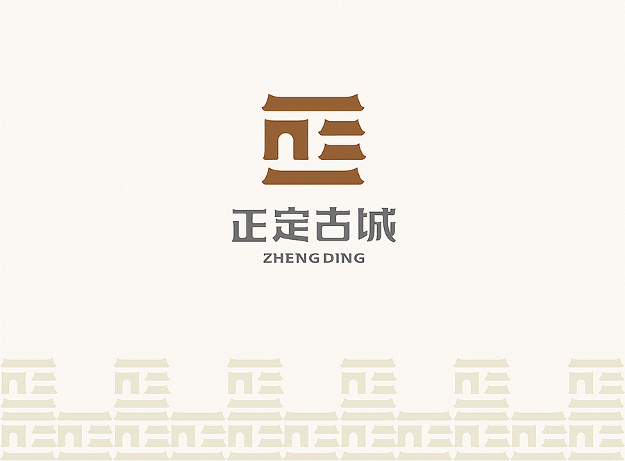 上行案例/ 河北 正定城市logo(提案)