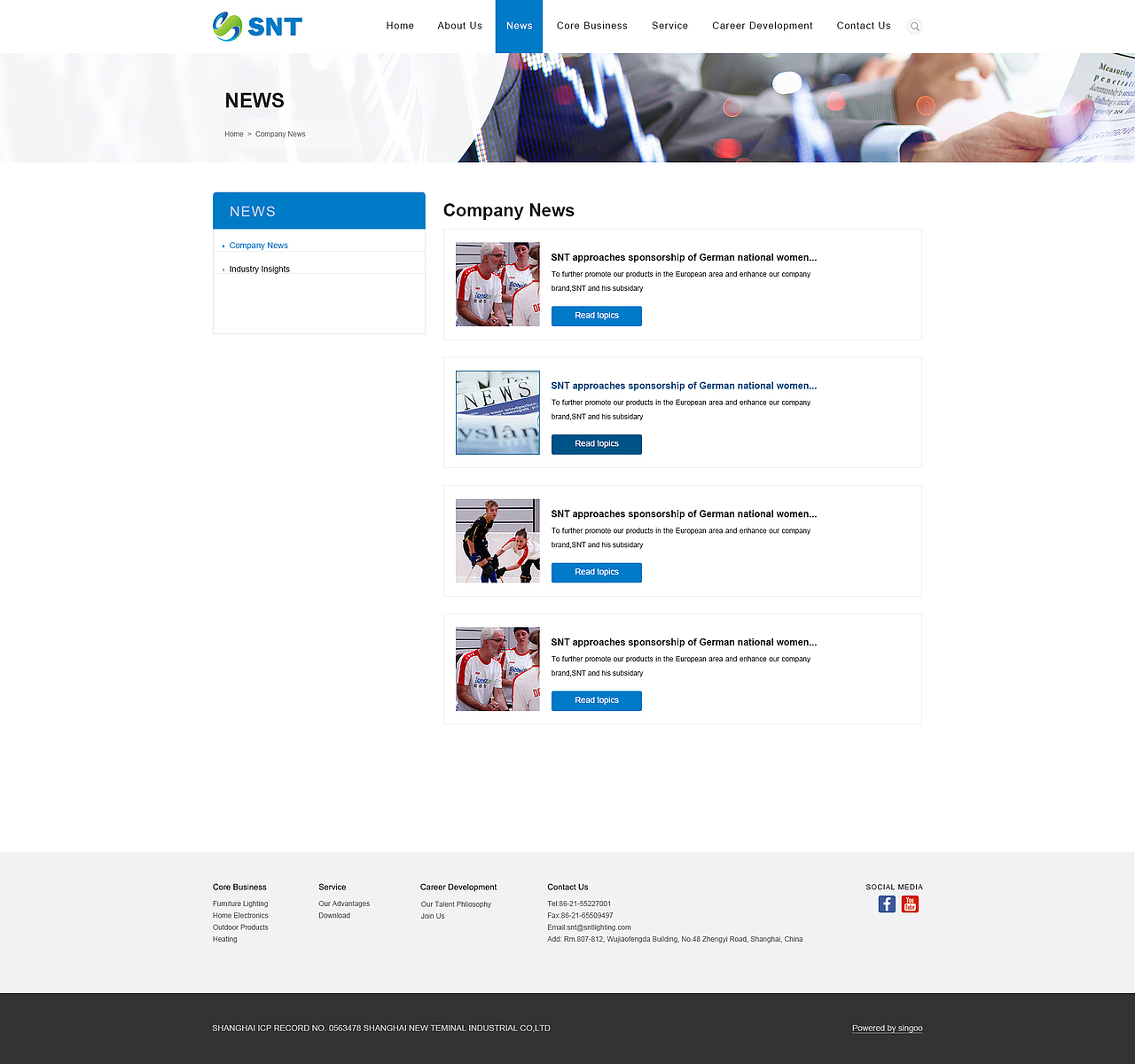 纽特工贸（图ZMTI4NzU5MDUy） - 企业官网 - 站酷设计师勿忘初訫原创素材 - 站酷ZCOOL