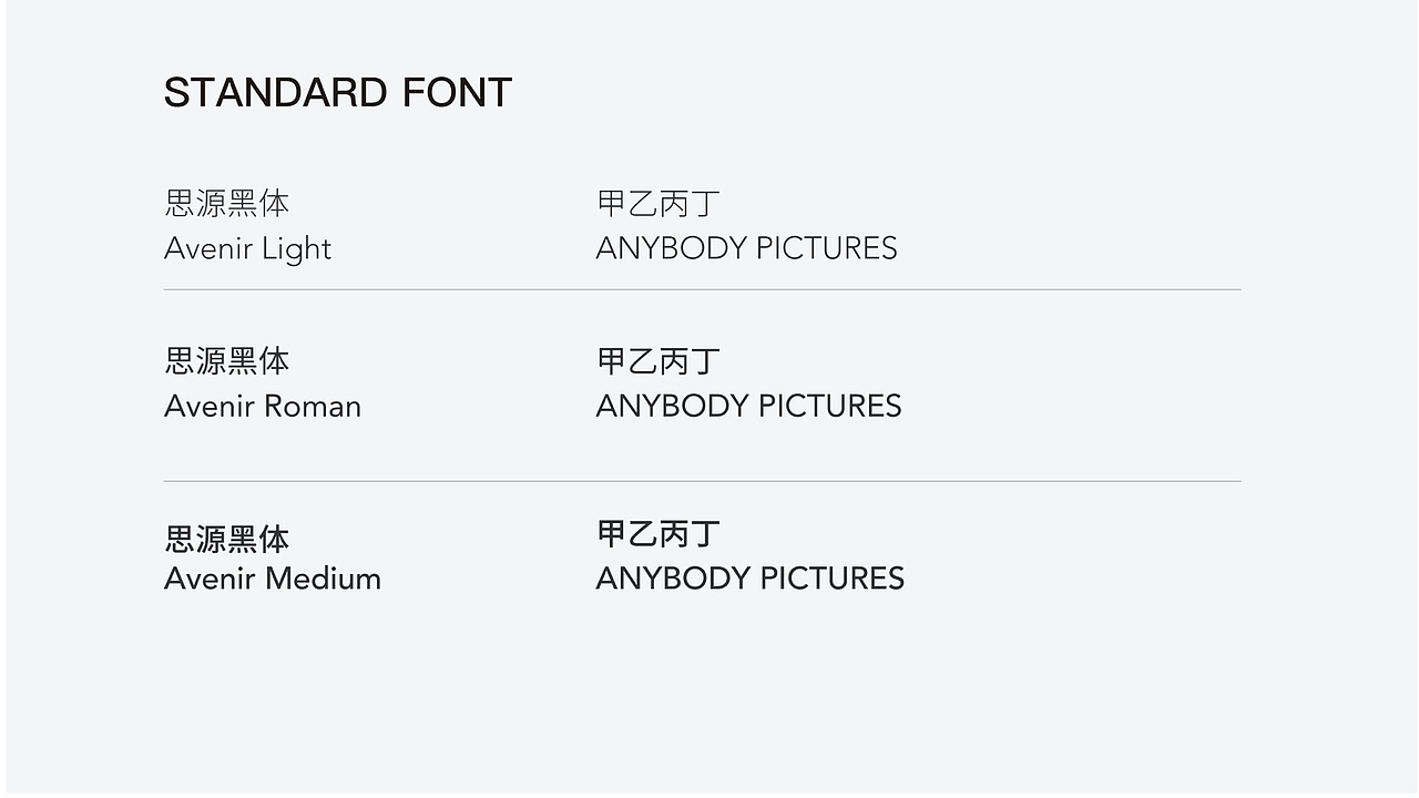 2017-2019 部分作品集
