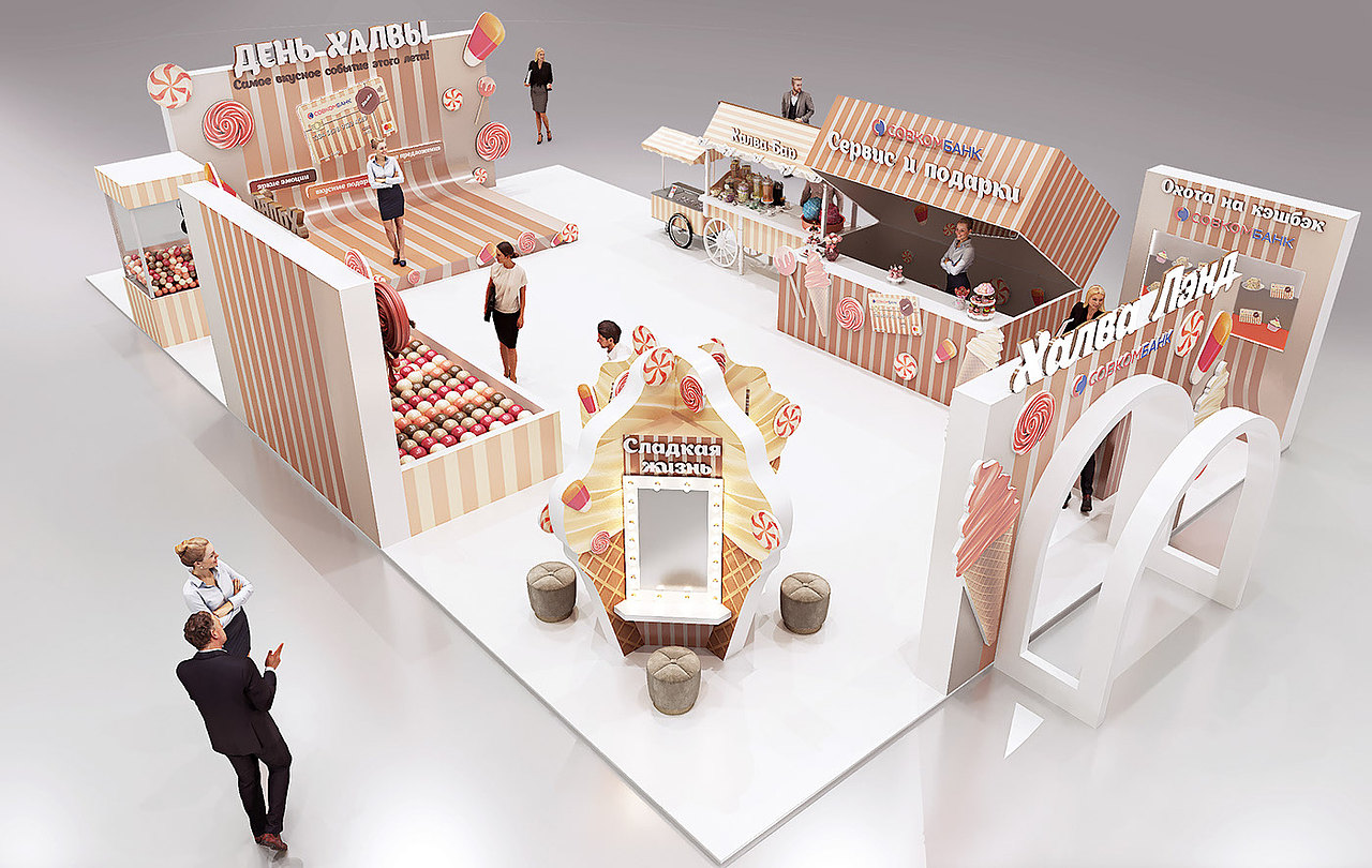 冰淇凌主题快闪设计