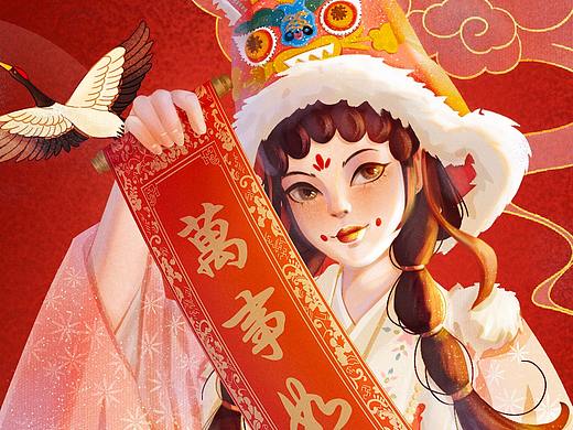 《賀歲》萬事如意（個人主頁-ZNTA2OTg0NjA=） - 藝術(shù)插畫 - 站酷設(shè)計師紙染二大爺原創(chuàng)素材 - 站酷ZCOOL