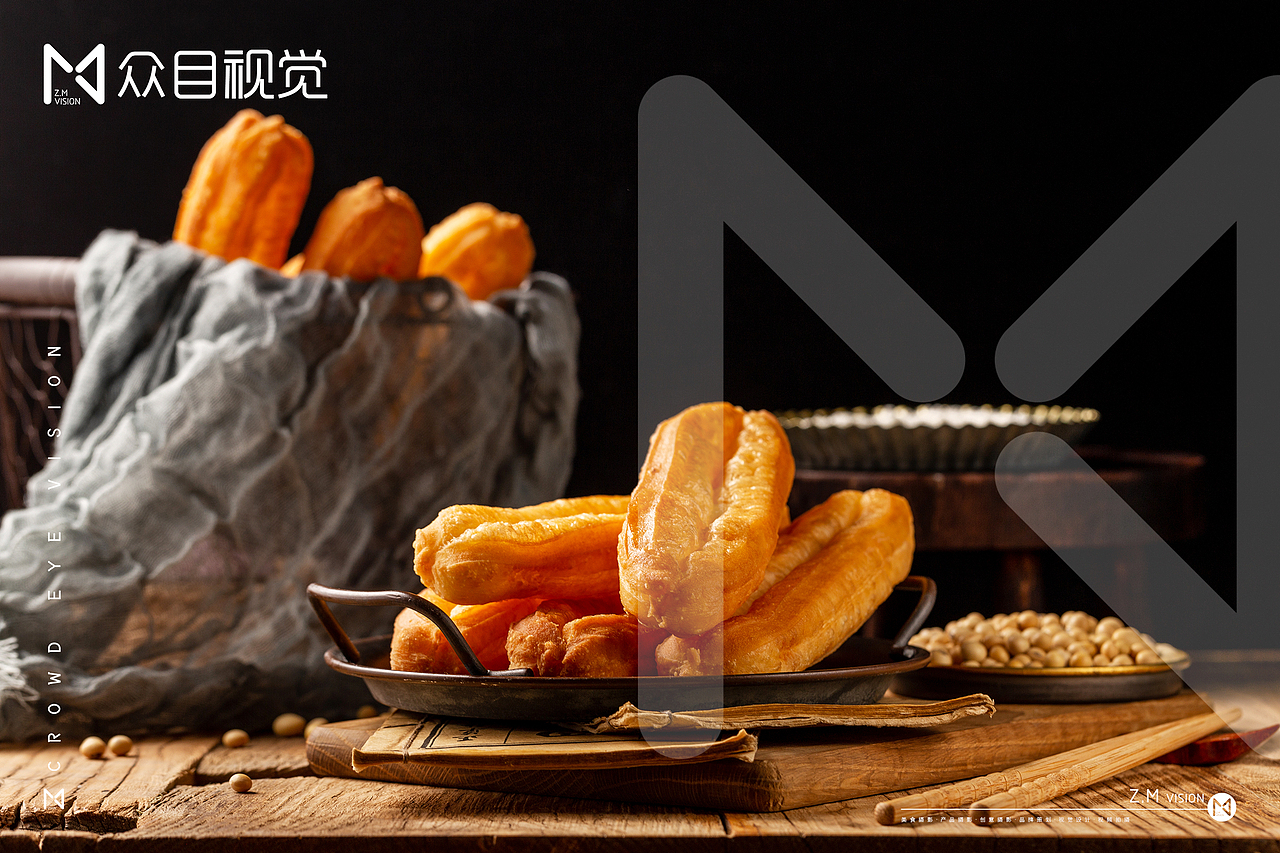 - 2021 - 大油条 | 美食拍摄