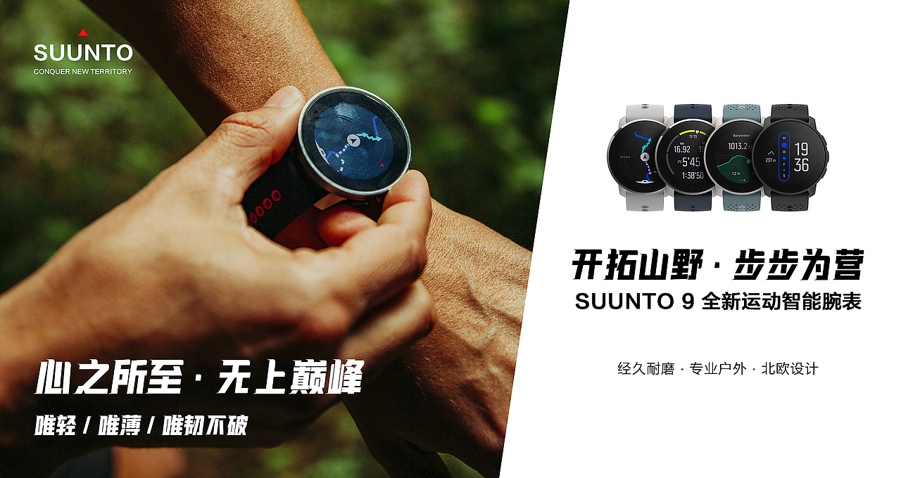 线下灯箱海报（图ZMjgxMTE1NDg4） - 海报 - 站酷设计师设计小咖丶原创素材 - 站酷ZCOOL