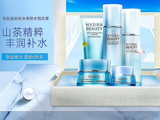 banner图（个人主页-ZNTgwNjQ3ODA=） - 品牌 - 站酷设计师Ckeers原创素材 - 站酷ZCOOL