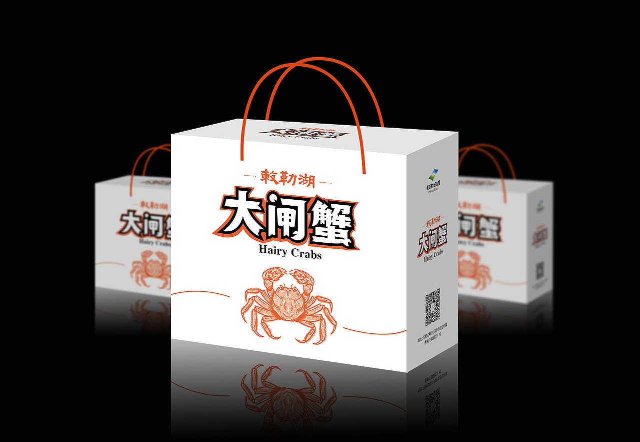 敕勒古道-大闸蟹礼盒包装