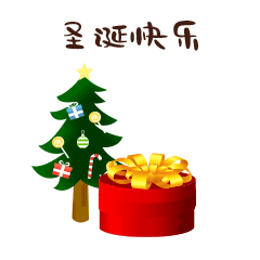 微信表情包：三嘟，秋米猪，兜兜猪（图ZMTQ5MTI4MjM2） - 网络表情 - 站酷设计师703705636原创素材 - 站酷ZCOOL