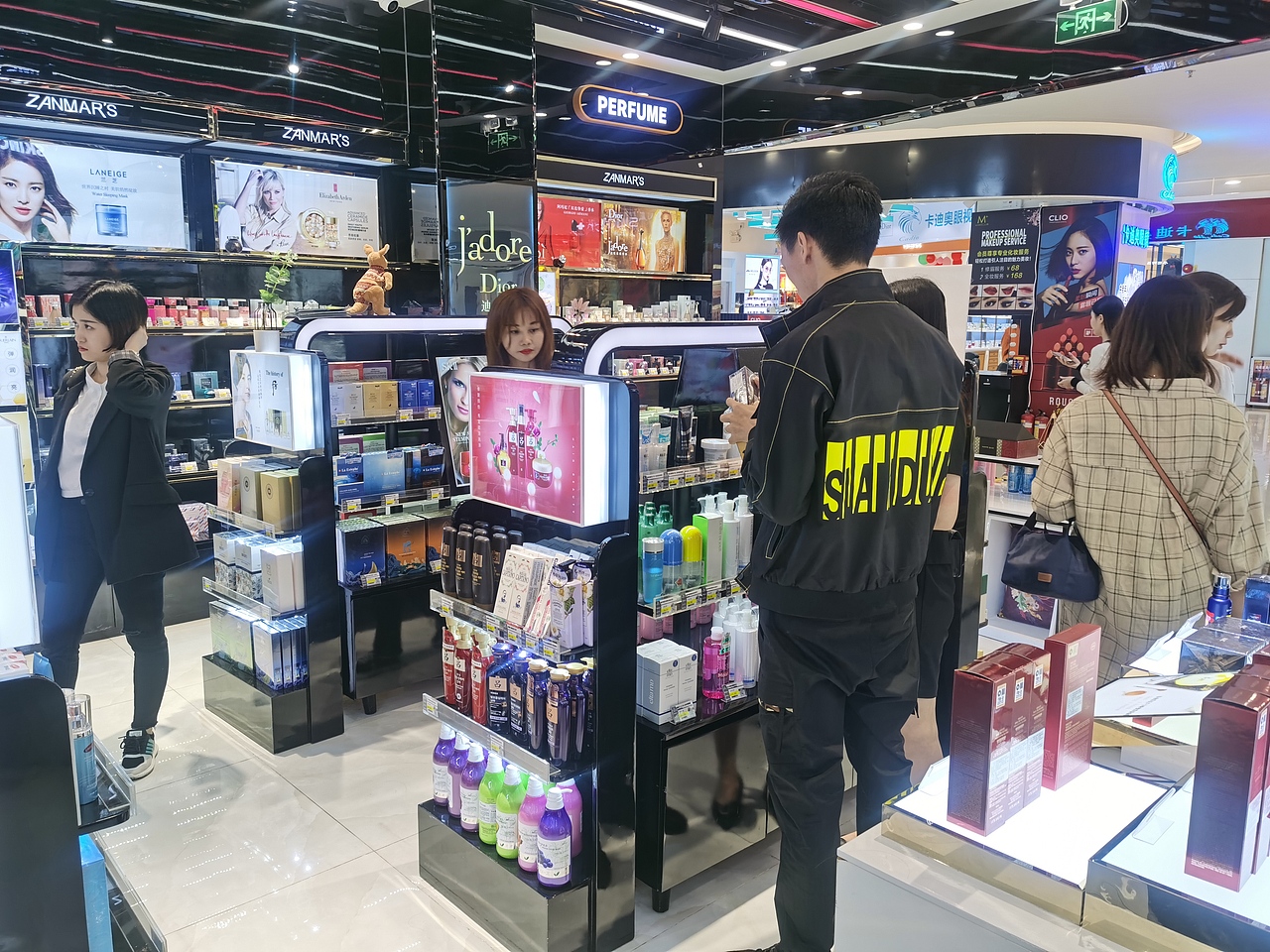 赞玛氏进口美妆