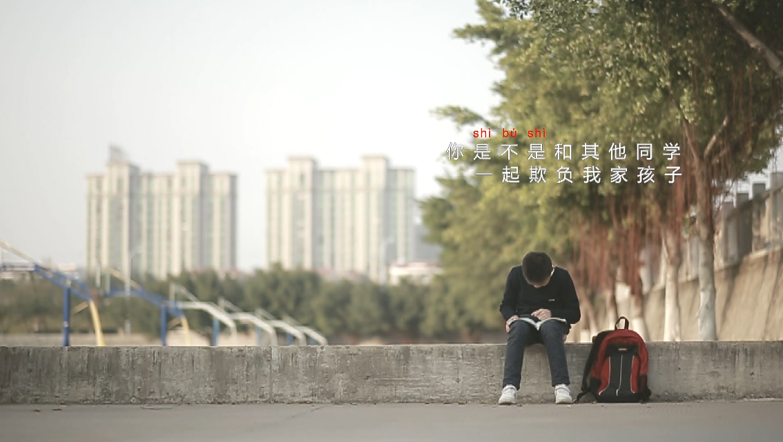 公益短片《生命不容轻视，没人跟你闹着玩》（图ZNzI5NTQwNjA=） - 短片 - 站酷设计师郑墨丶初言原创素材 - 站酷ZCOOL