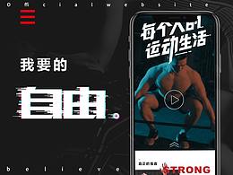 威尔士企业官网