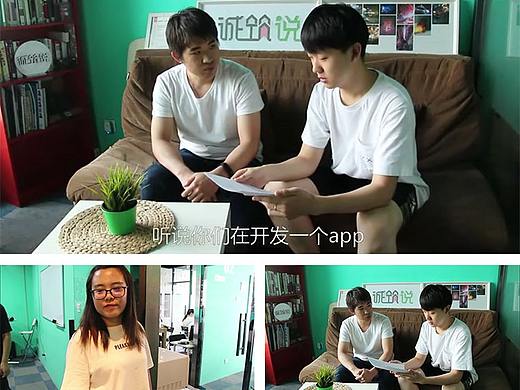 PR视频剪辑班0基础学员情景演练【天津视频剪辑培训】