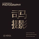 司马摄影的头像