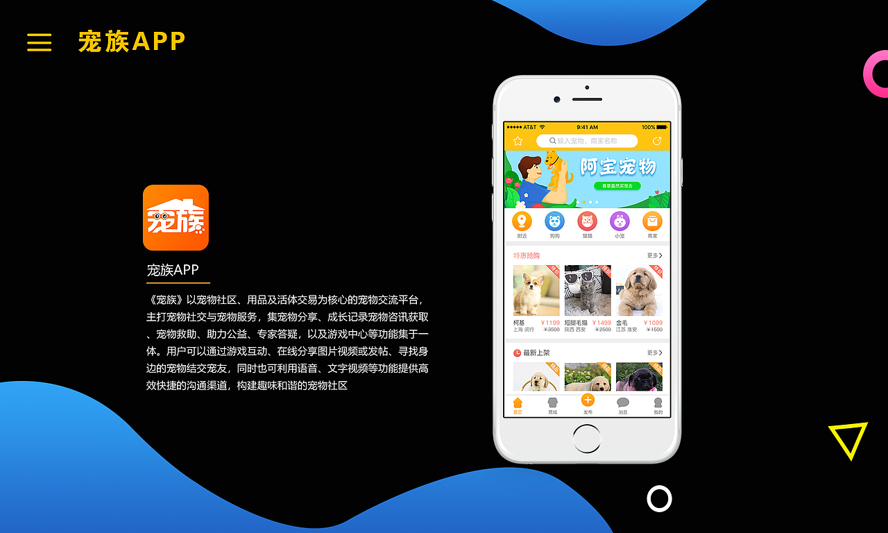 2019整理部分作品（图ZMTkyNjY3NTU2） - 其他UI - 站酷设计师诺雨诺原创素材 - 站酷ZCOOL