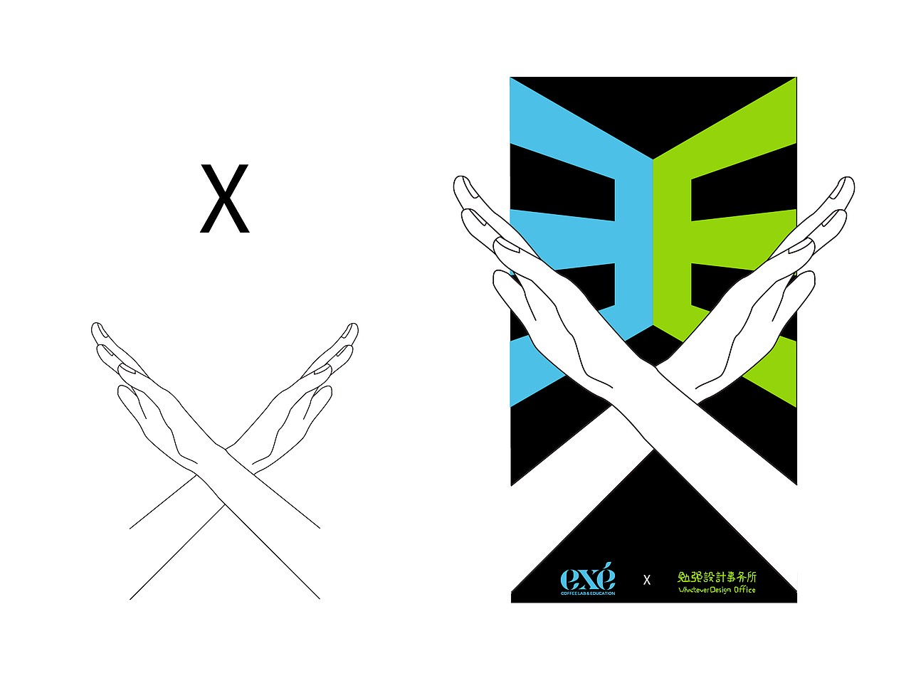 EXE咖啡包装设计（图ZMjYzMDc4NTY4） - 包装 - 站酷设计师勉强设计事务所原创素材 - 站酷ZCOOL