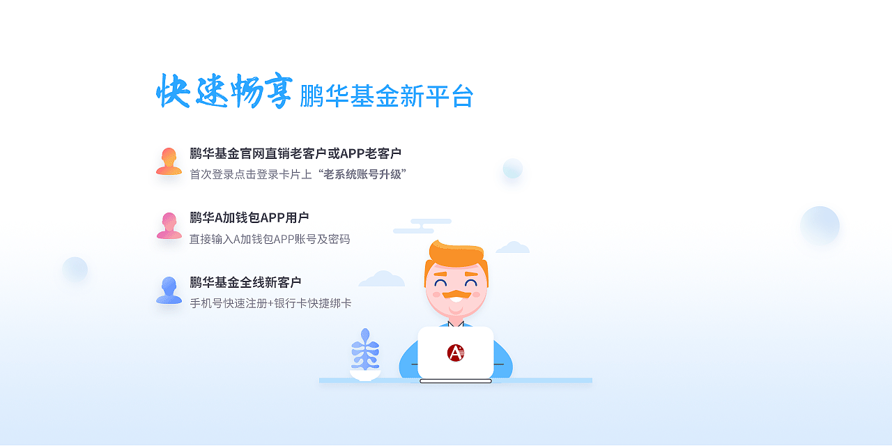 不知道如何描述这个页面的成型过程，至今回想起来我还有点想哭。。。