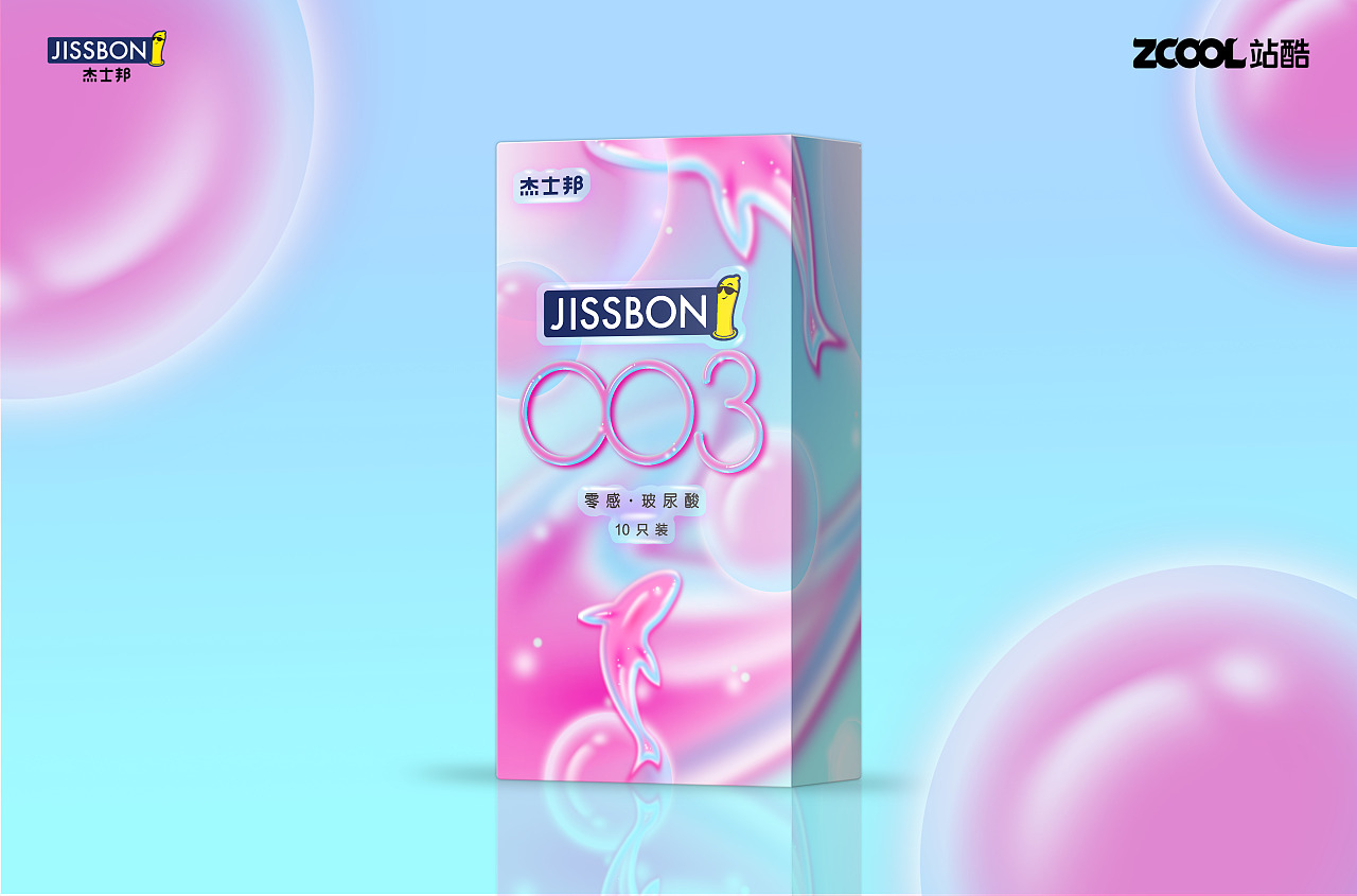 杰士邦玻尿酸系列零感003-鱼水之欢