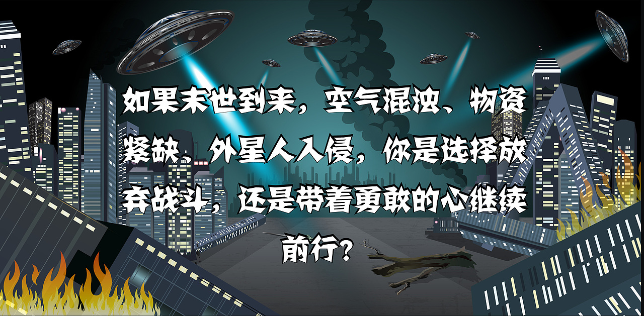 北京现代汽车双微日常手绘长图等