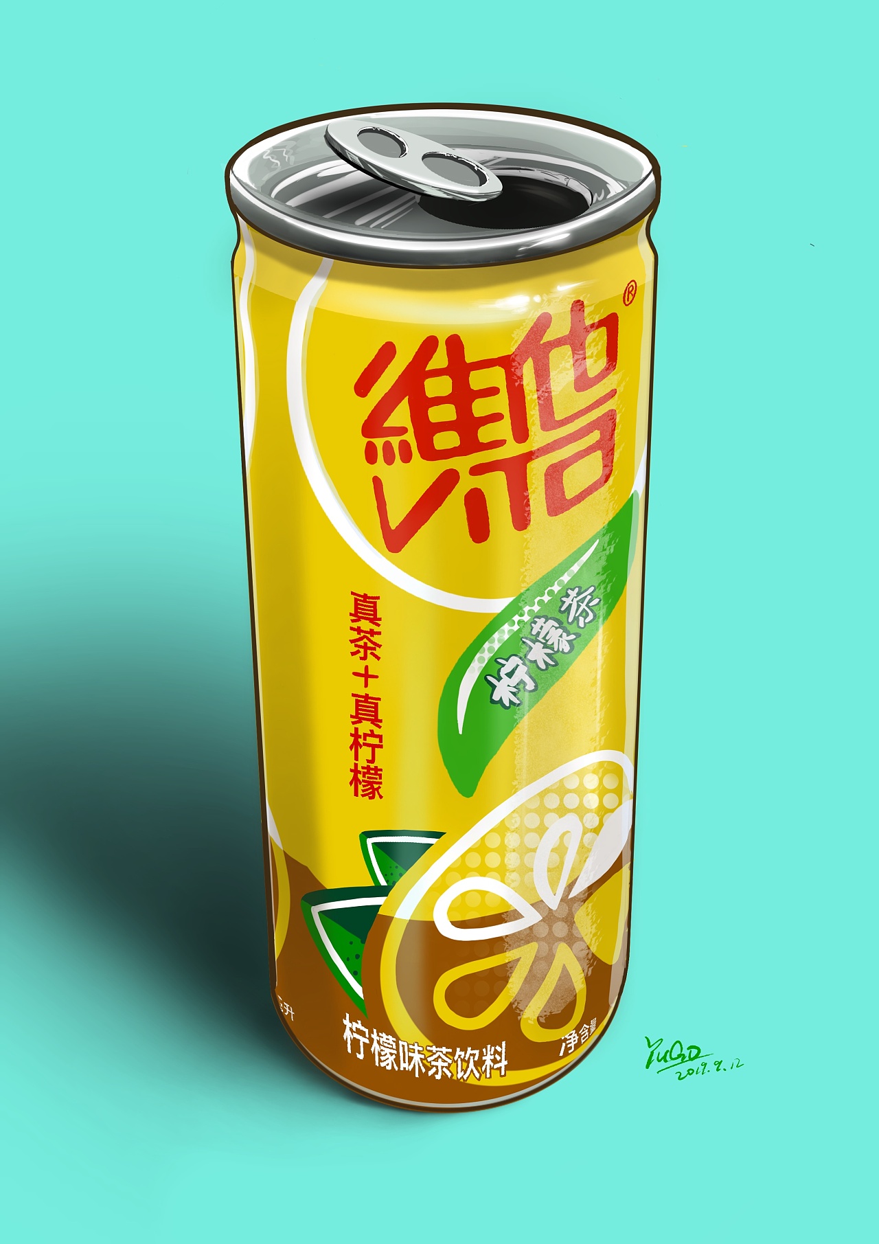 可口可乐-2023-柠檬道 _Eve_彭-站酷ZCOOL