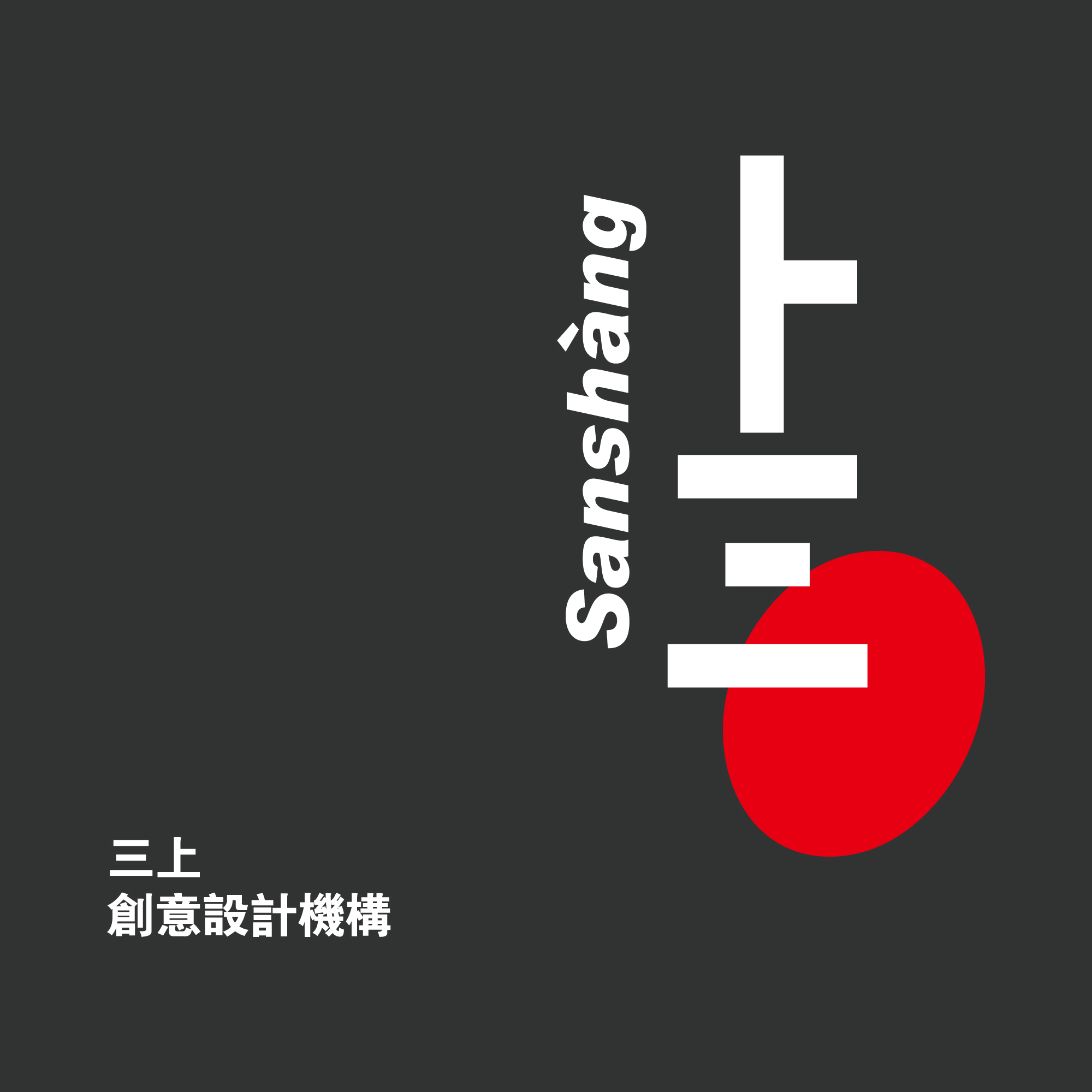 黑川创意企划设计的个人主页（背景预览） - 主页背景设置 - 站酷设计师黑川创意企划设计原创素材 - 站酷ZCOOL