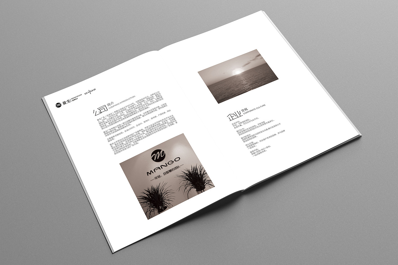 画册（图ZMjY4MTI1NjA=） - 书籍/画册 - 站酷设计师闲一城原创素材 - 站酷ZCOOL
