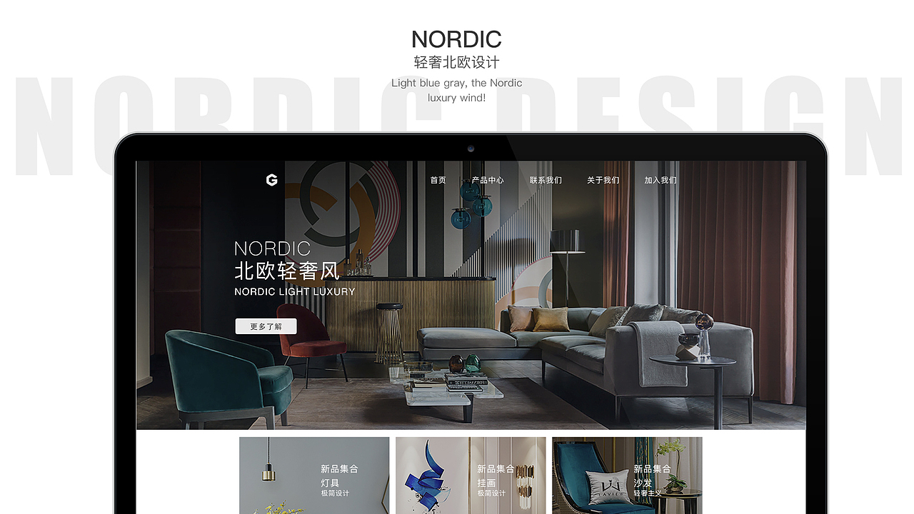 UI作品集整合~（图ZMTYyMDEyOTI4） - APP界面 - 站酷设计师阳阳sunfly原创素材 - 站酷ZCOOL