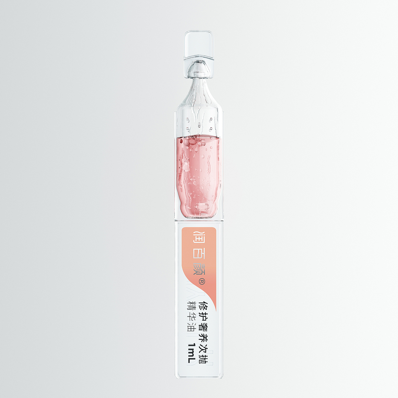 润百颜次抛质感渲染（图ZMjcyMDQyNzc2） - 产品 - 站酷设计师小伙子快活啊原创素材 - 站酷ZCOOL