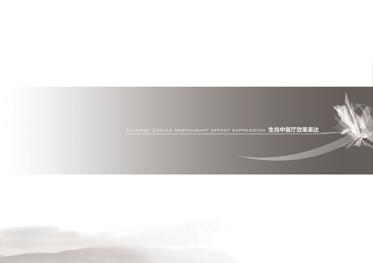 2015.12-2016.4（图ZNjQ4OTAyMTY=） - 其他 - 站酷设计师TinyD原创素材 - 站酷ZCOOL