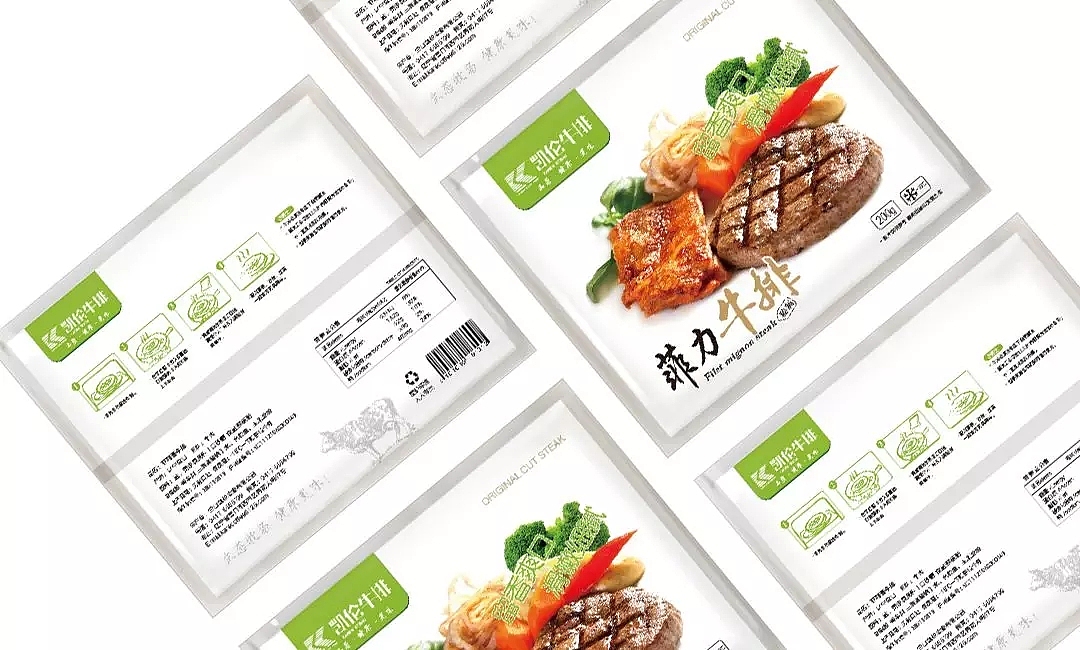 第三款方案因其白色简约的包装风格更能直观凸显牛排品相,引起顾客食欲,增加购买欲望;洒脱的毛笔字来表现产品名更符合品牌调性,迎合大众审美而被确定为最终方案。