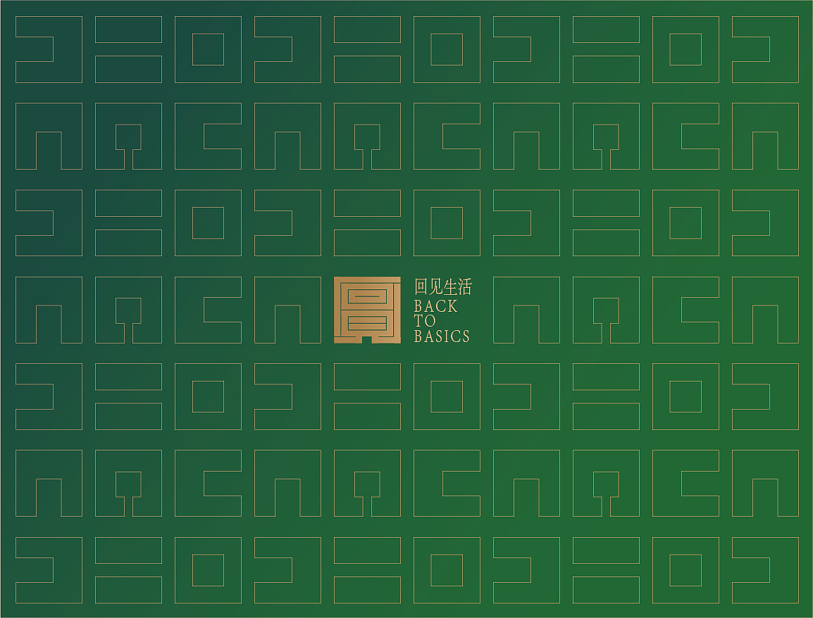 在职期间给公司做的图形设计（图ZMjM5NTYxMTUy） - Logo - 站酷设计师晚上就不睡原创素材 - 站酷ZCOOL