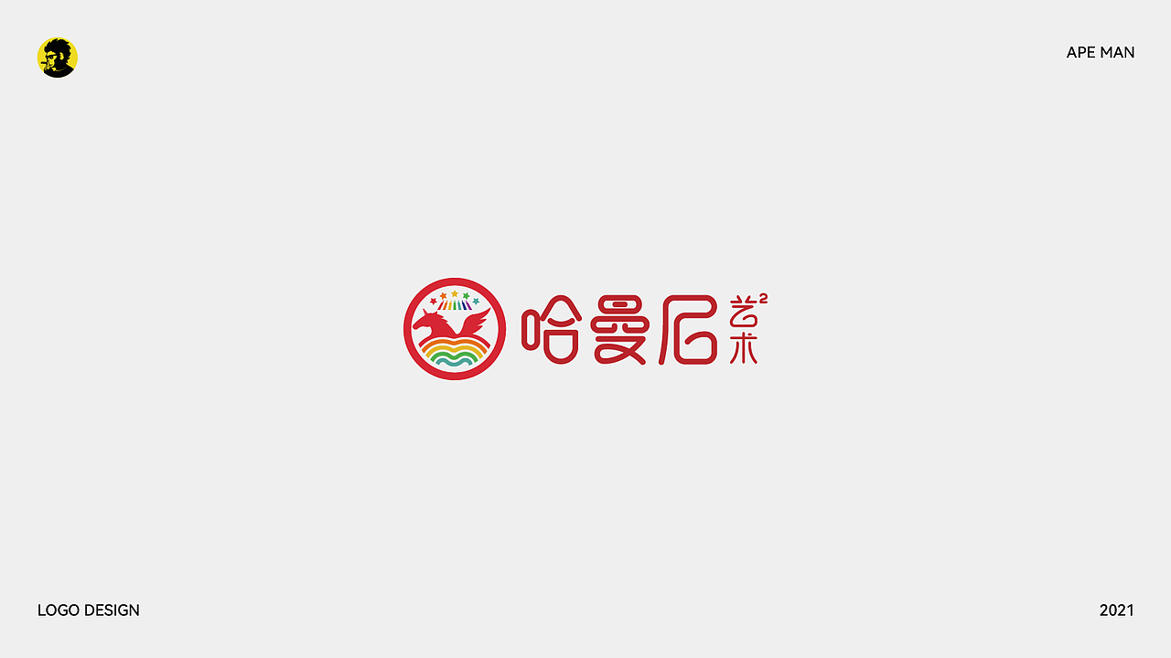 LOGO作品集 - 2021（图ZMjc4OTUwNTc2） - Logo - 站酷设计师APE品牌策划原创素材 - 站酷ZCOOL