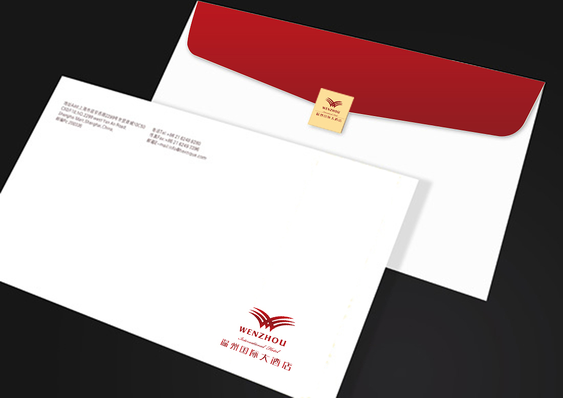 安庆温州国际大酒店VIS设计