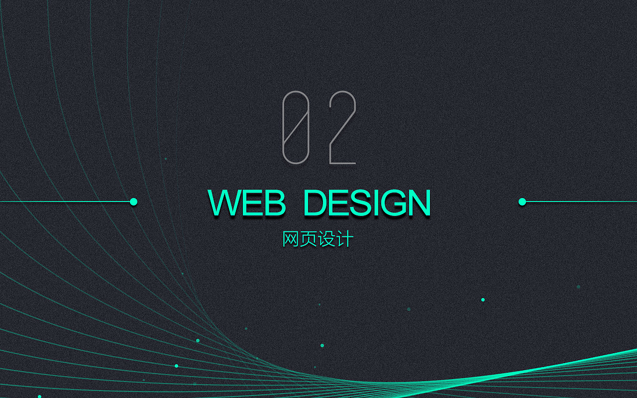UI-作品集（图ZMTg2ODIxODk2） - 其他UI - 站酷设计师JulianChan原创素材 - 站酷ZCOOL