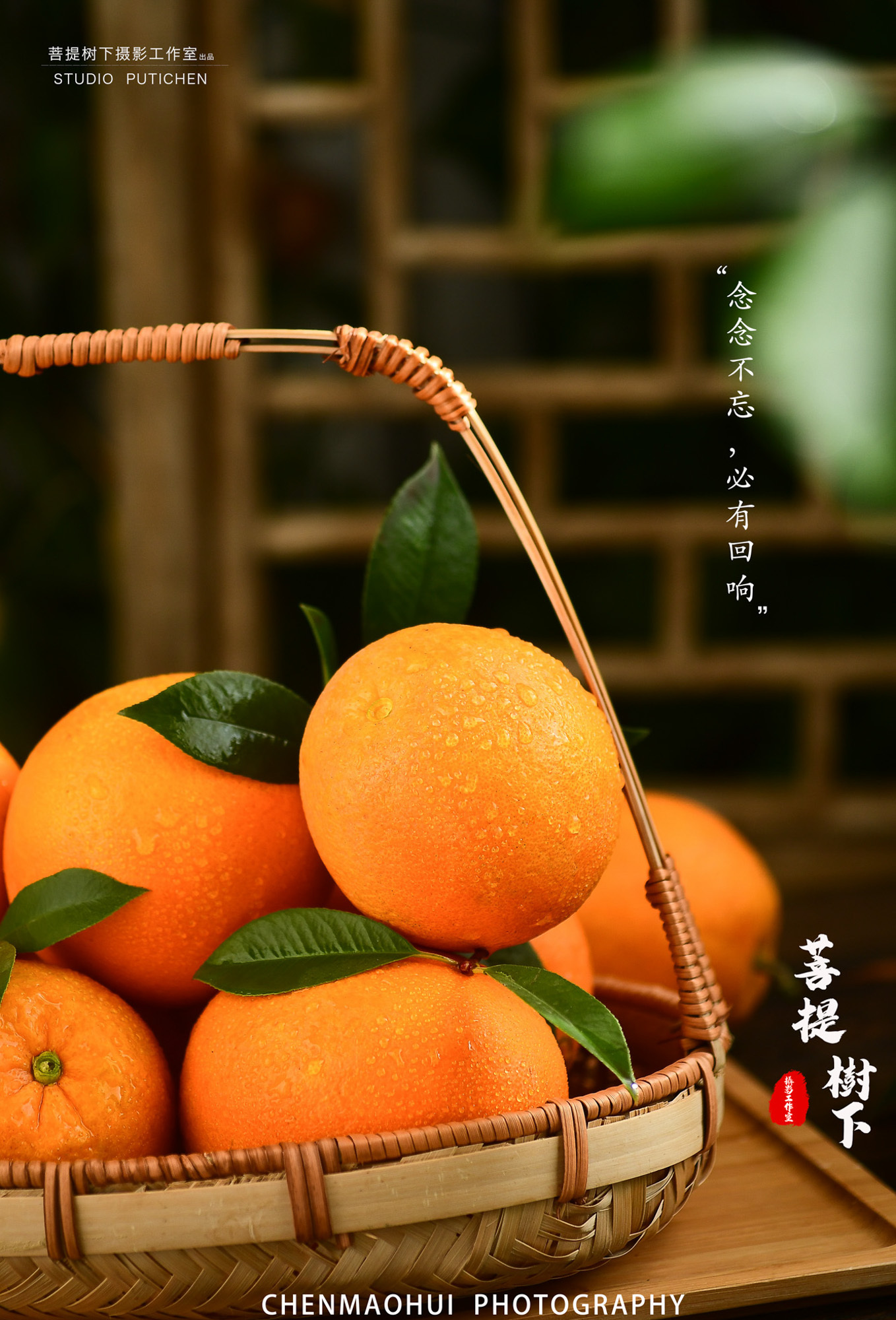 脐橙橙子橘子_1920X1080_高清视频素材下载(编号:3047855)_实拍视频_光厂(VJ师网) www.vjshi.com