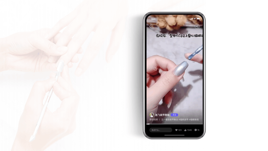 千面美甲类APP（图ZMjU0NjU5NTY4） - APP界面 - 站酷设计师ShirleySuns原创素材 - 站酷ZCOOL
