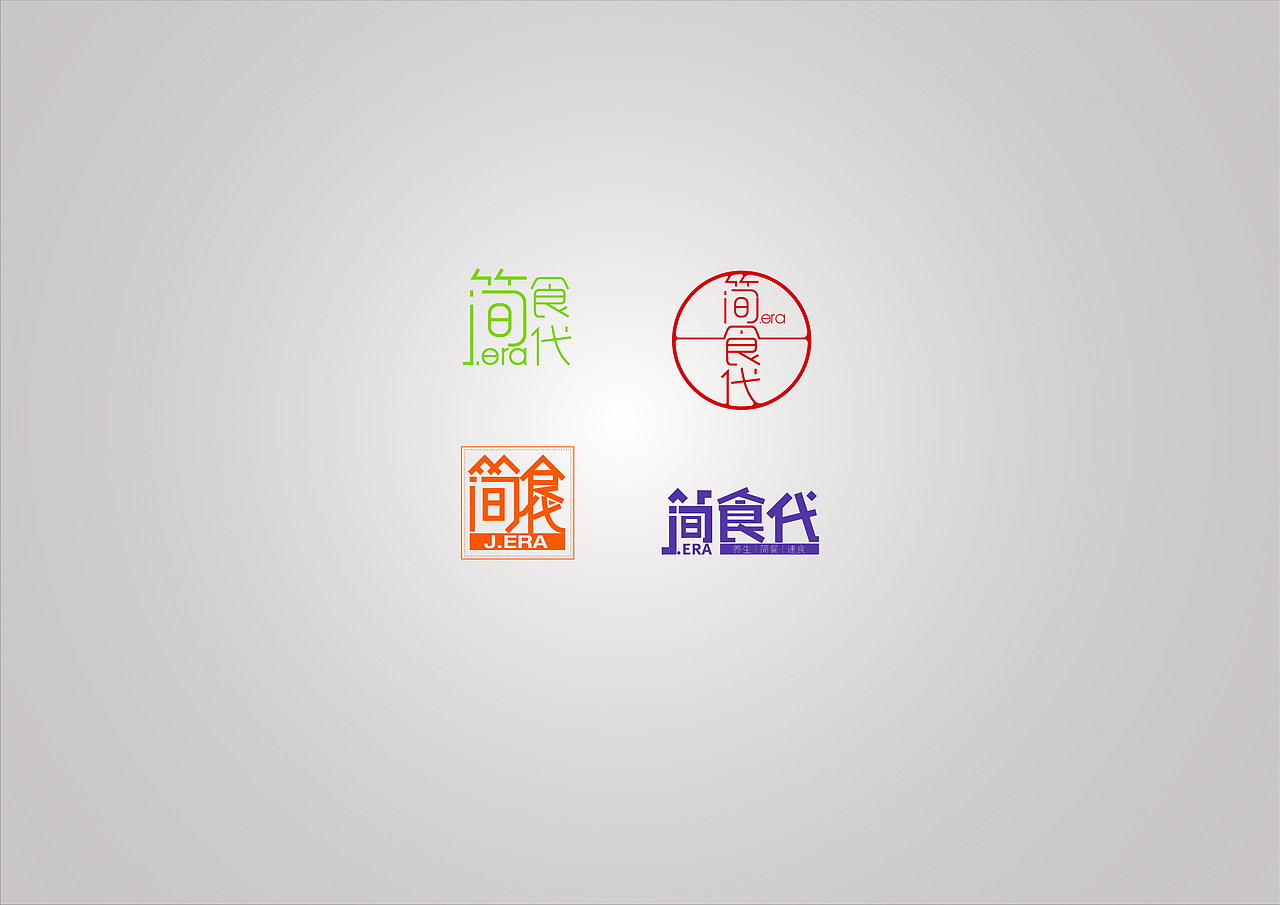logo设计（图ZMTQ3NTM0Njg=） - 品牌 - 站酷设计师与你设计研究所原创素材 - 站酷ZCOOL