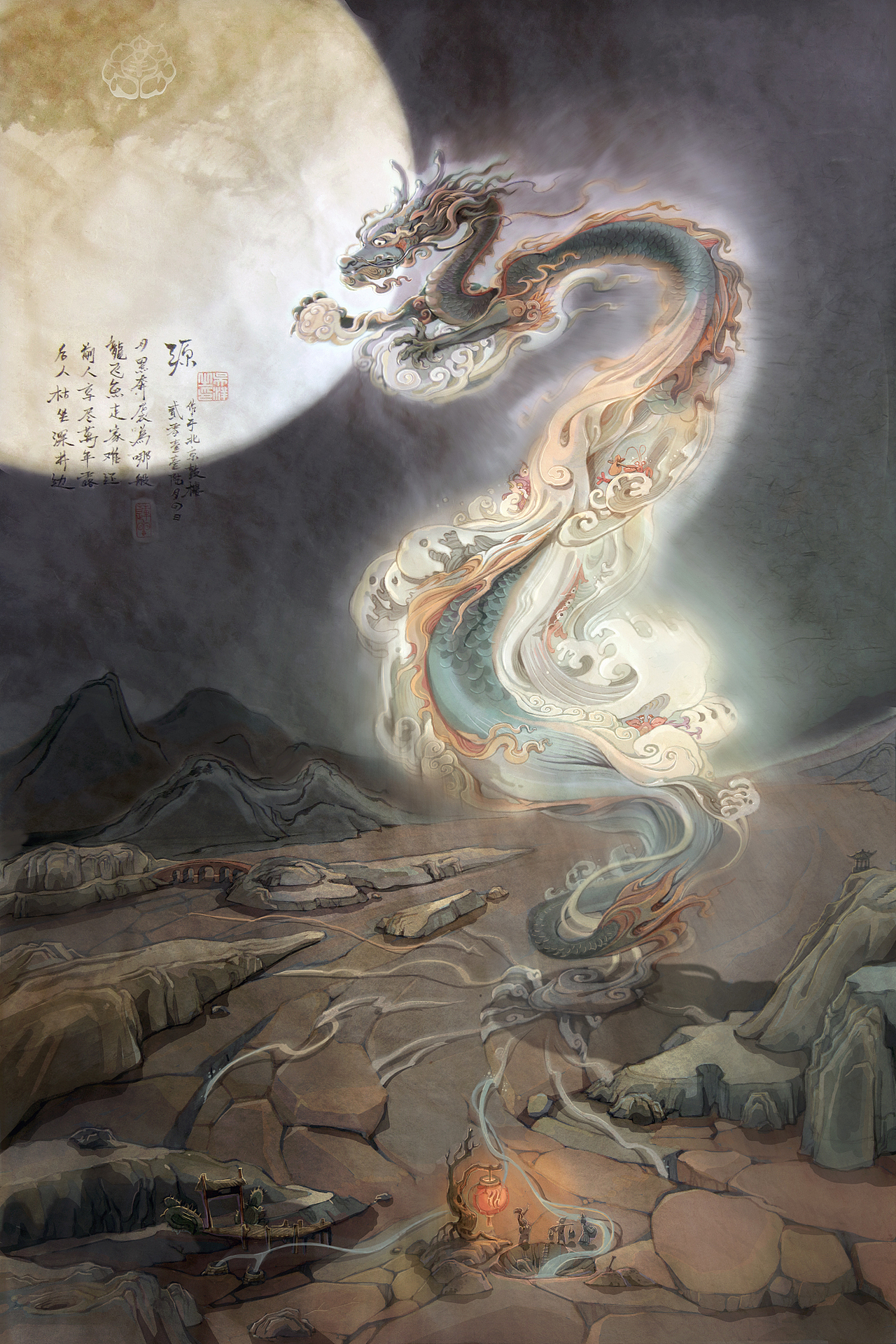 龙系列之《源》（图ZMzE5NTA5Mg==） - 商业插画 - 站酷设计师莲羊原创素材 - 站酷ZCOOL