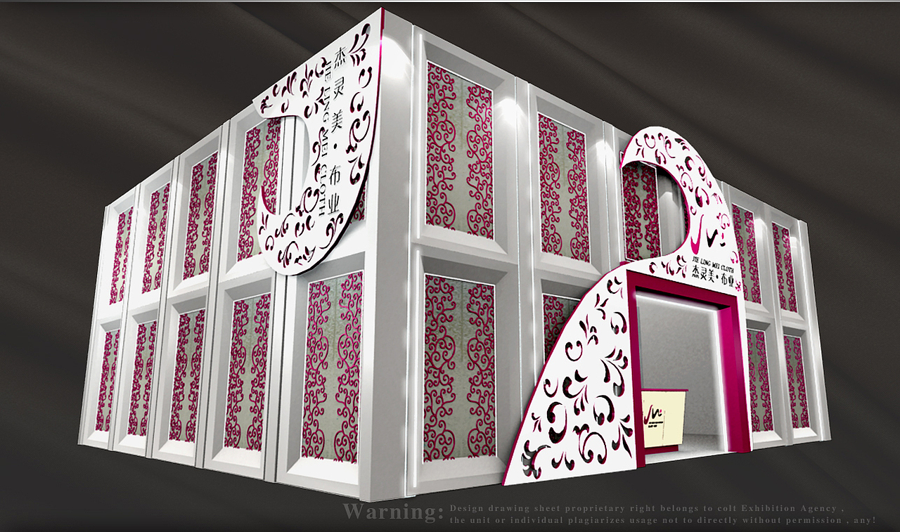 以前做的东东。