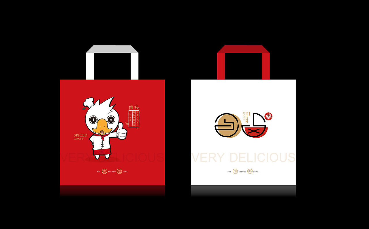 传统卤味到——食卤鹅餐饮全案（图ZOTk4MDM0OTI=） - 品牌 - 站酷设计师COMER居上原创素材 - 站酷ZCOOL