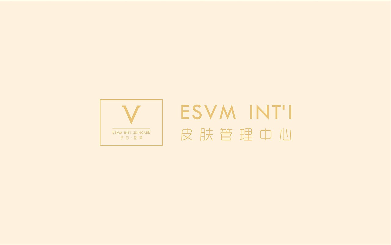 伊莎微美 · 微整美容会所（图ZMTIwMzk1NTI0） - 品牌 - 站酷设计师西西德里原创素材 - 站酷ZCOOL