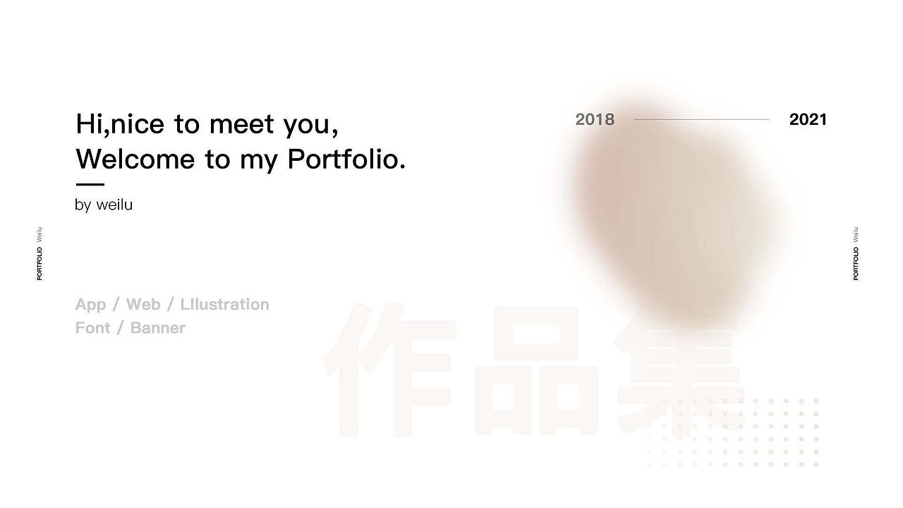 UI作品集（图ZMjcxNDk0NjQw） - APP界面 - 站酷设计师启风mol原创素材 - 站酷ZCOOL