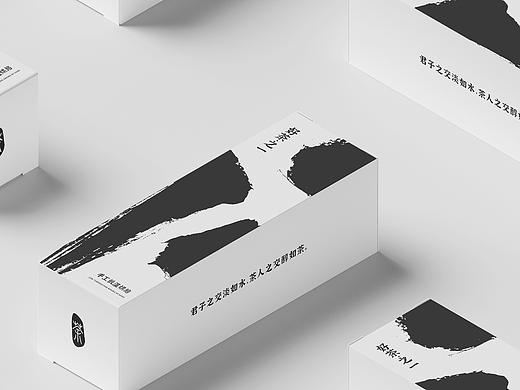 茶