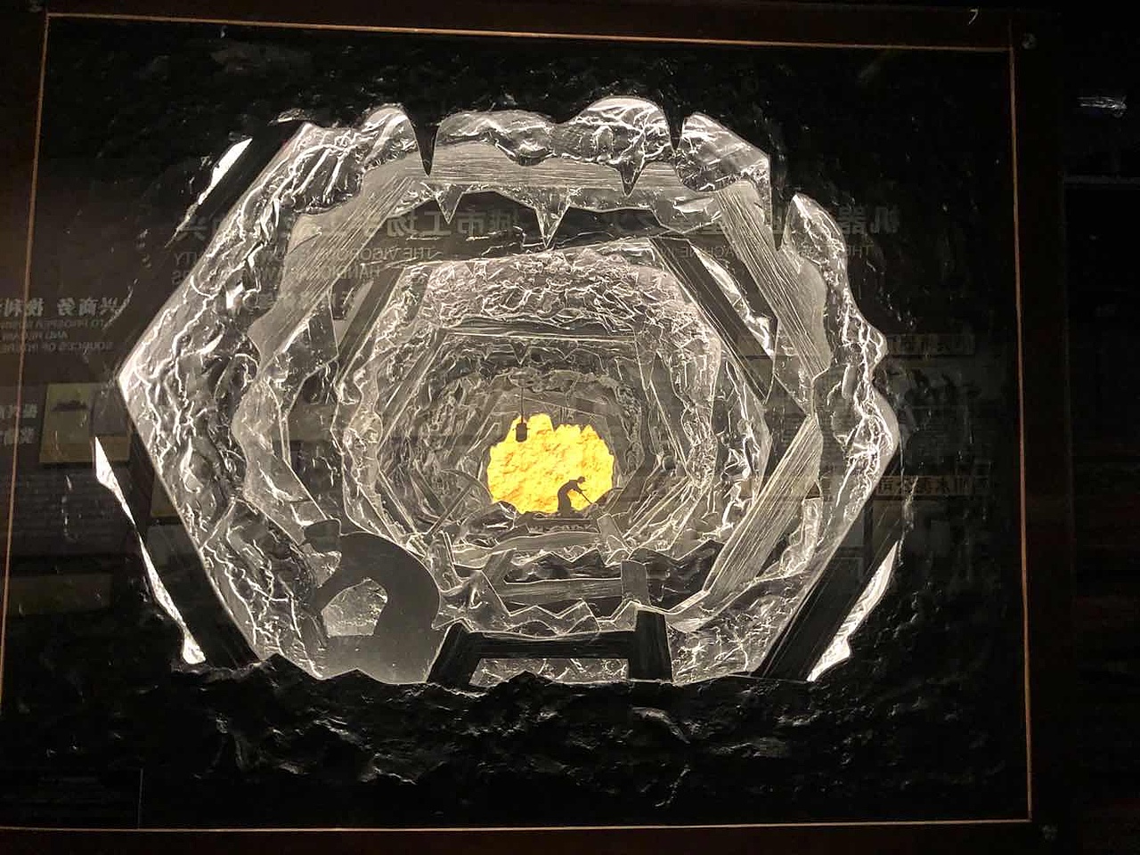 重庆工业博物馆/空间设计/展陈设计