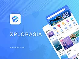 xplorasia