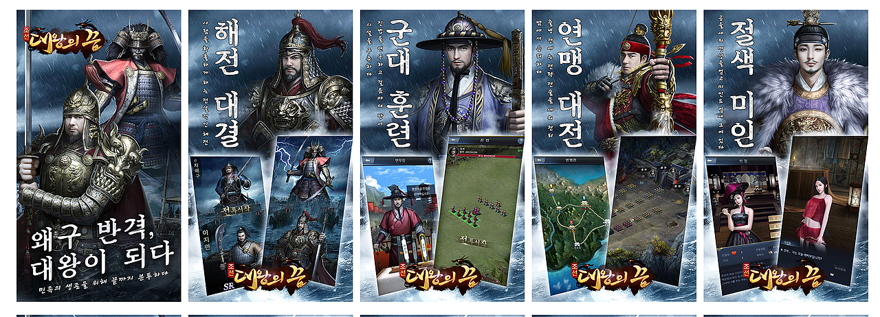 游戲真人商店五圖（圖ZMjY0NzU0MDA0） - 獨立游戲 - 站酷設計師夏目漱石桑原創(chuàng)素材 - 站酷ZCOOL