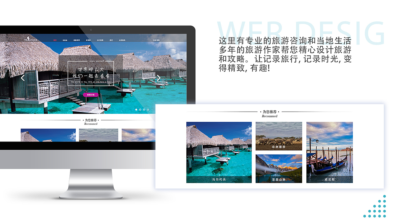 2018个人作品集（图ZMTMxNjE4MjUy） - 宣传物料 - 站酷设计师叫我强子原创素材 - 站酷ZCOOL