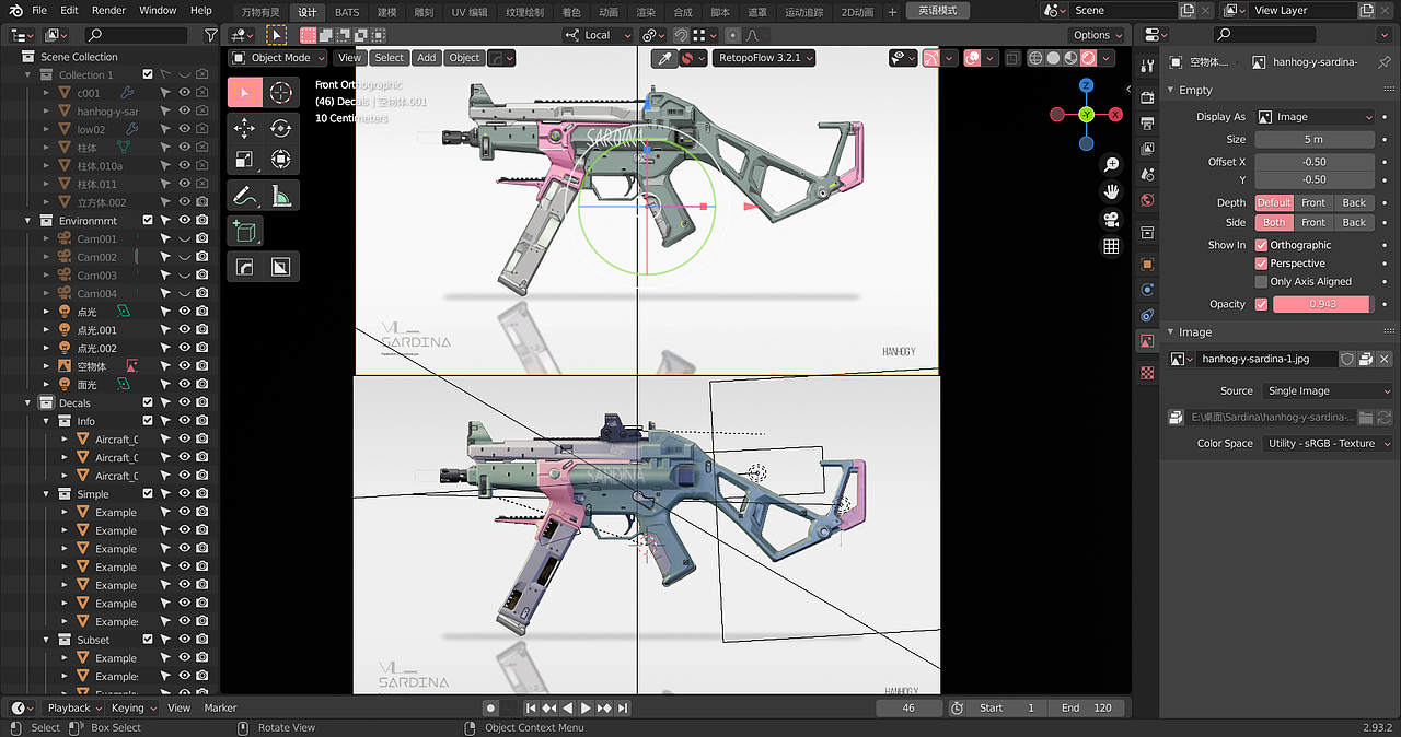 源文件展示,与原画的比较