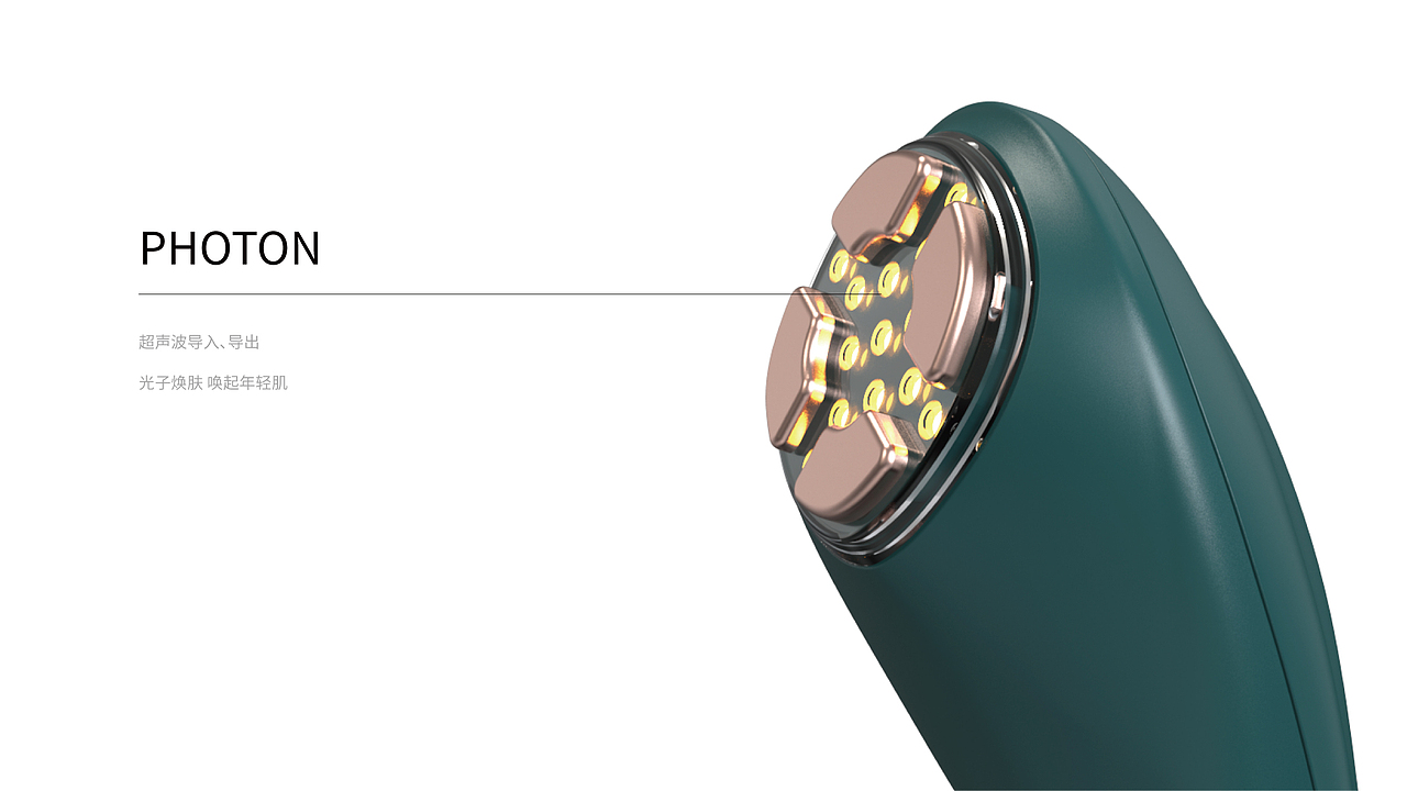 ESSECARE / 研森离子导入仪（图ZMjczMzI3NDgw） - 工业用品/机械 - 站酷设计师印记EPIS原创素材 - 站酷ZCOOL