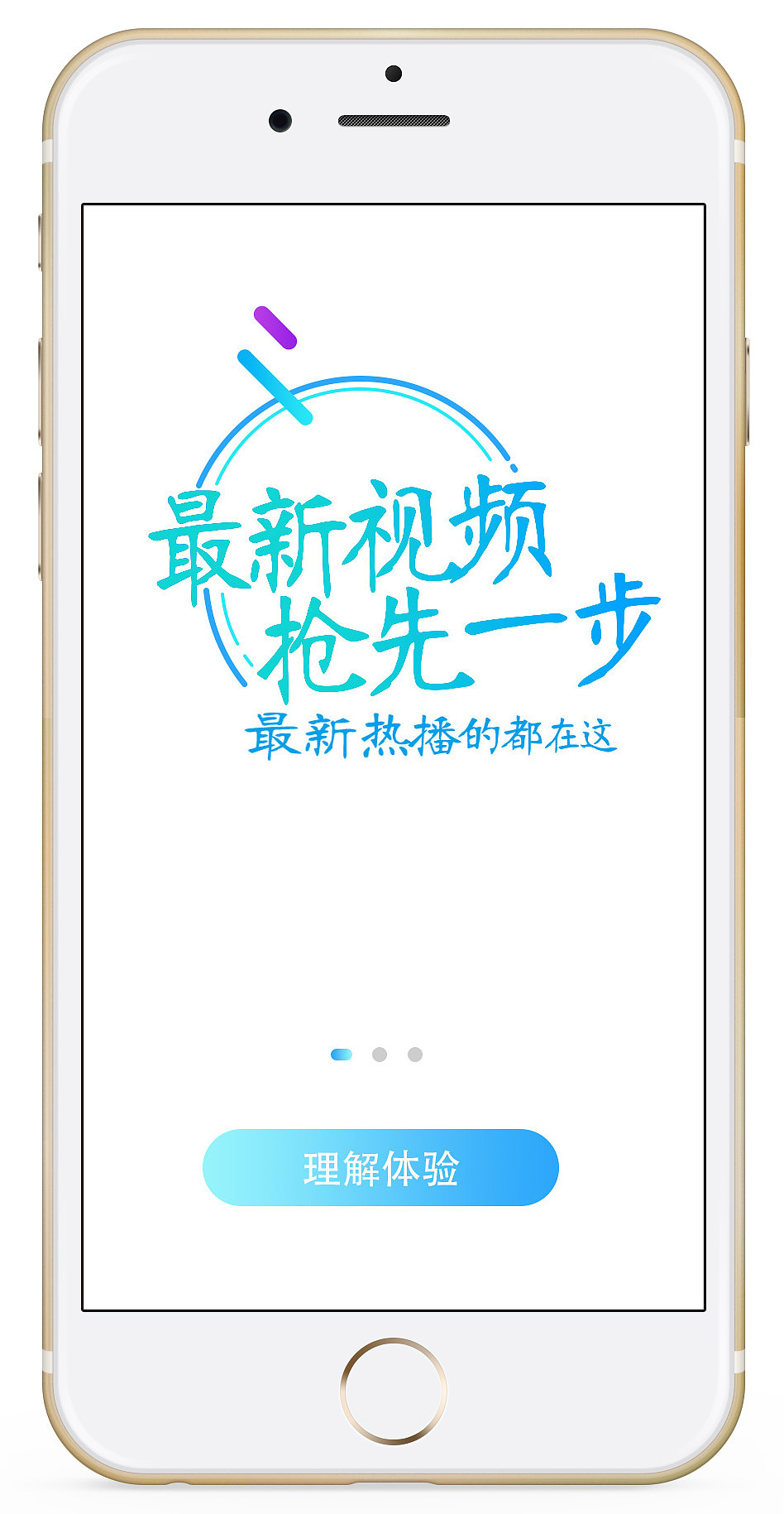 APP、影视APP（图ZMTI3OTg1MjA0） - APP界面 - 站酷设计师你以错过年华原创素材 - 站酷ZCOOL