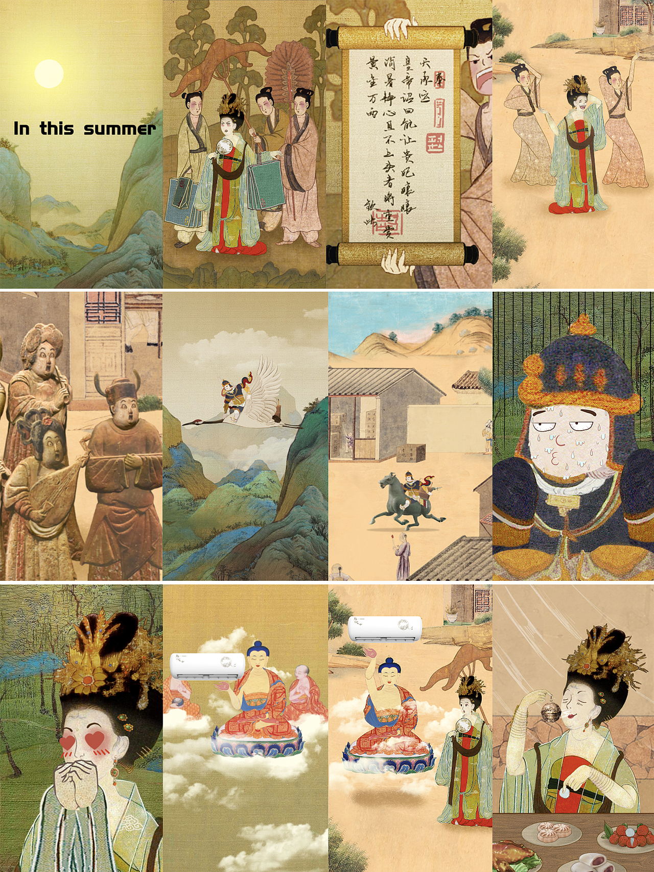 京东.魔性古风动画《文物篇》（图ZMjMyMzc2NjQ4） - 动画片 - 站酷设计师青芥制作WASABI原创素材 - 站酷ZCOOL