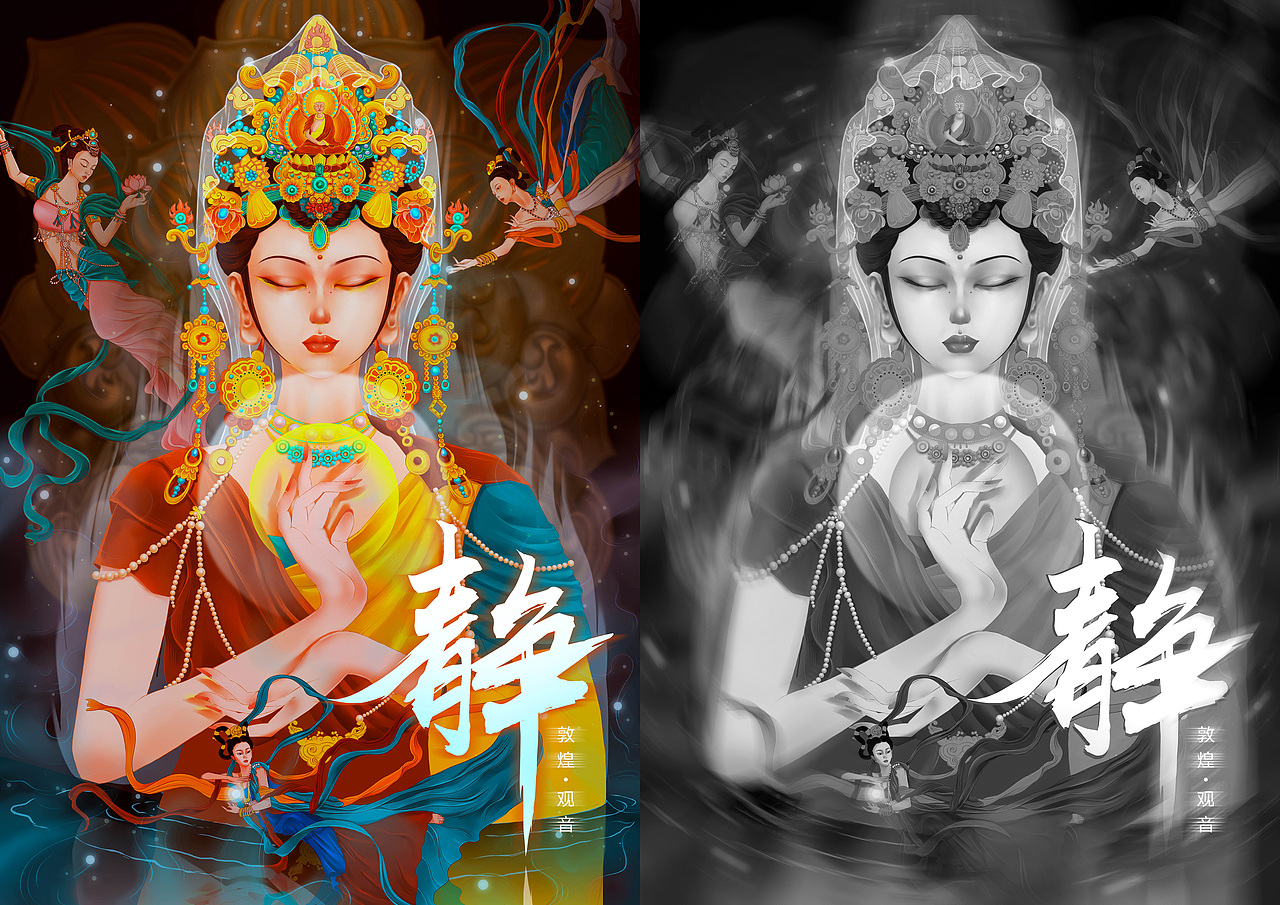 《靜》（圖ZMjkxMzM3NTUy） - 藝術(shù)插畫 - 站酷設(shè)計師楊里里原創(chuàng)素材 - 站酷ZCOOL