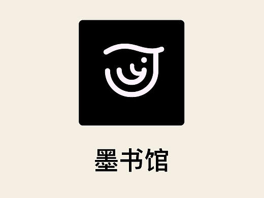 墨书馆APP